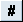 Koodin lis�yspainike